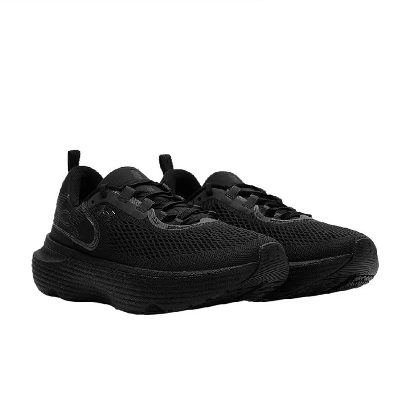 Lightweight Road Running Shoes - Under Armour Infinite Elite 2 3028169-004