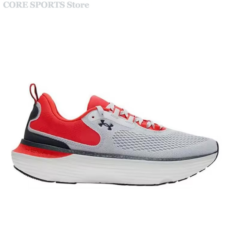 Under Armour Infinite Elite 2  - Lightweight Road Running Shoes review and price