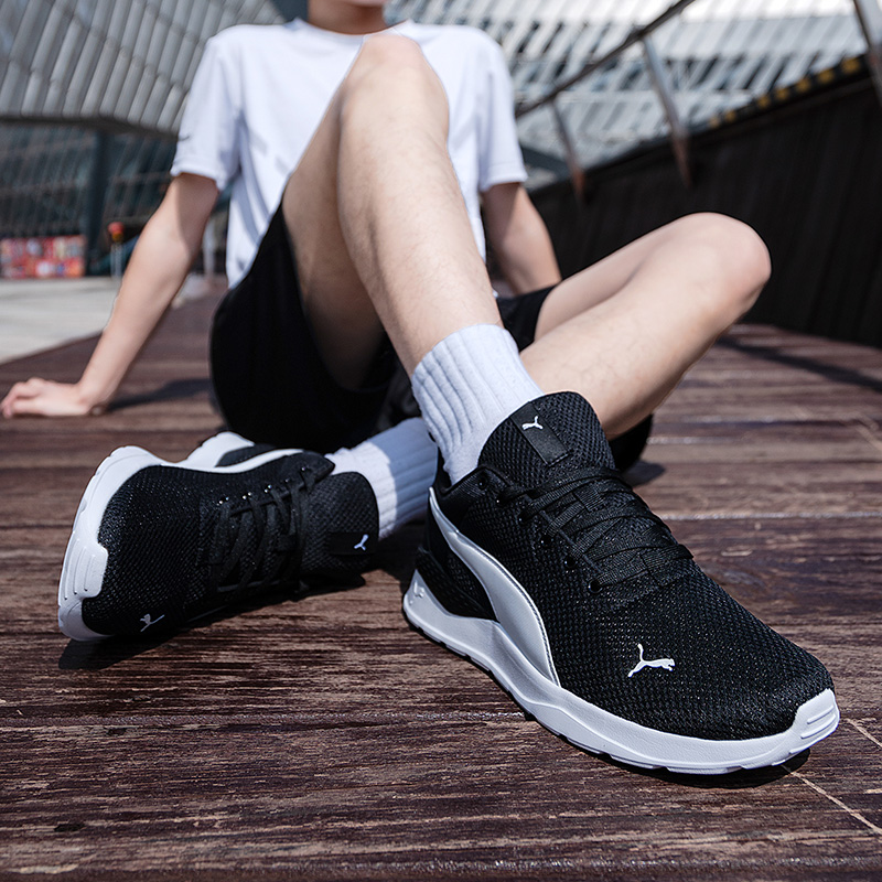 Puma Men's and Women's Shoes O - Lightweight Road Running Shoes review and price