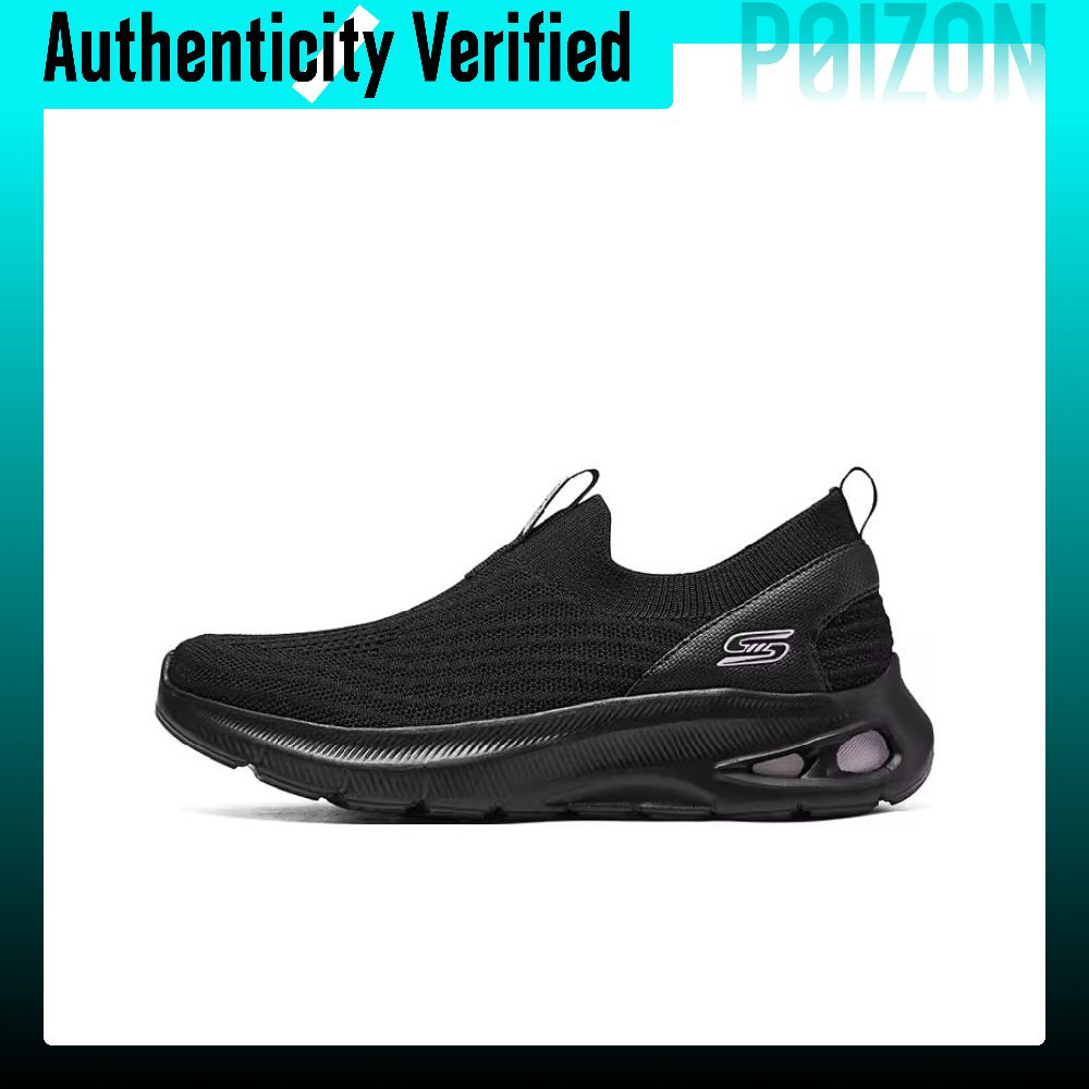 Skechers BOBS UNITY Breathable - Men'S Shoes review and price
