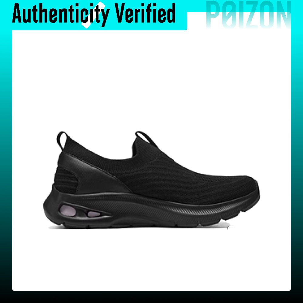 Skechers BOBS UNITY Breathable - Men'S Shoes review and price