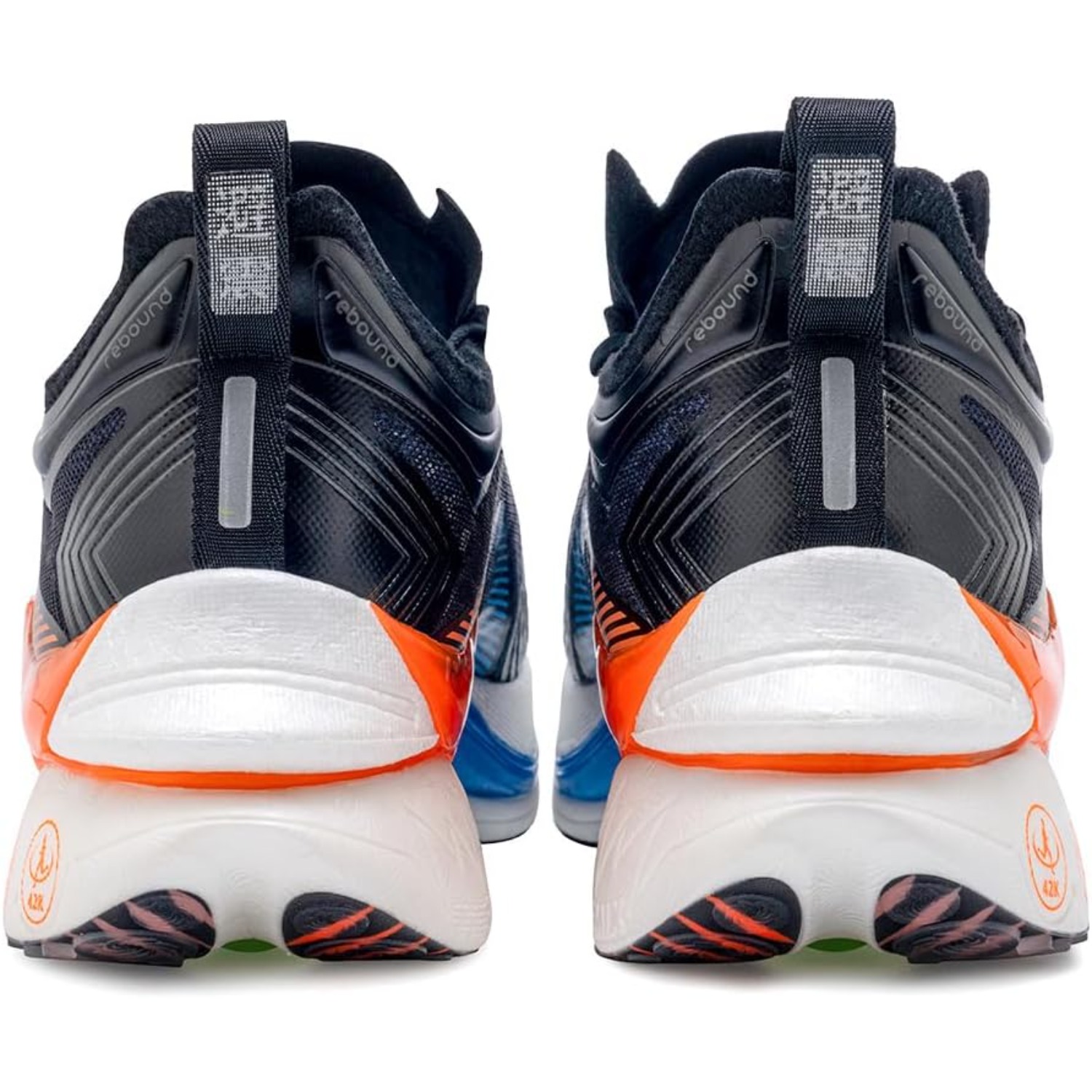 ONEMIX T700 Carbon Plate Marat - Carbon Plate Marathon Racing Shoes review and price