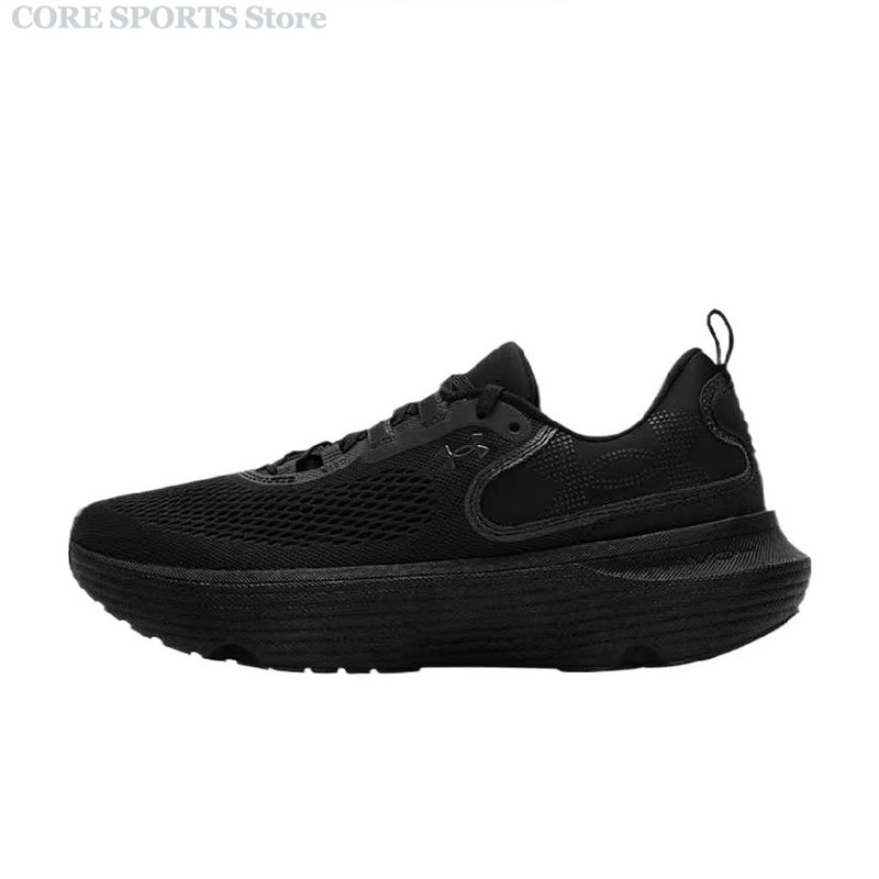 Under Armour Infinite Elite 2  - Lightweight Road Running Shoes review and price